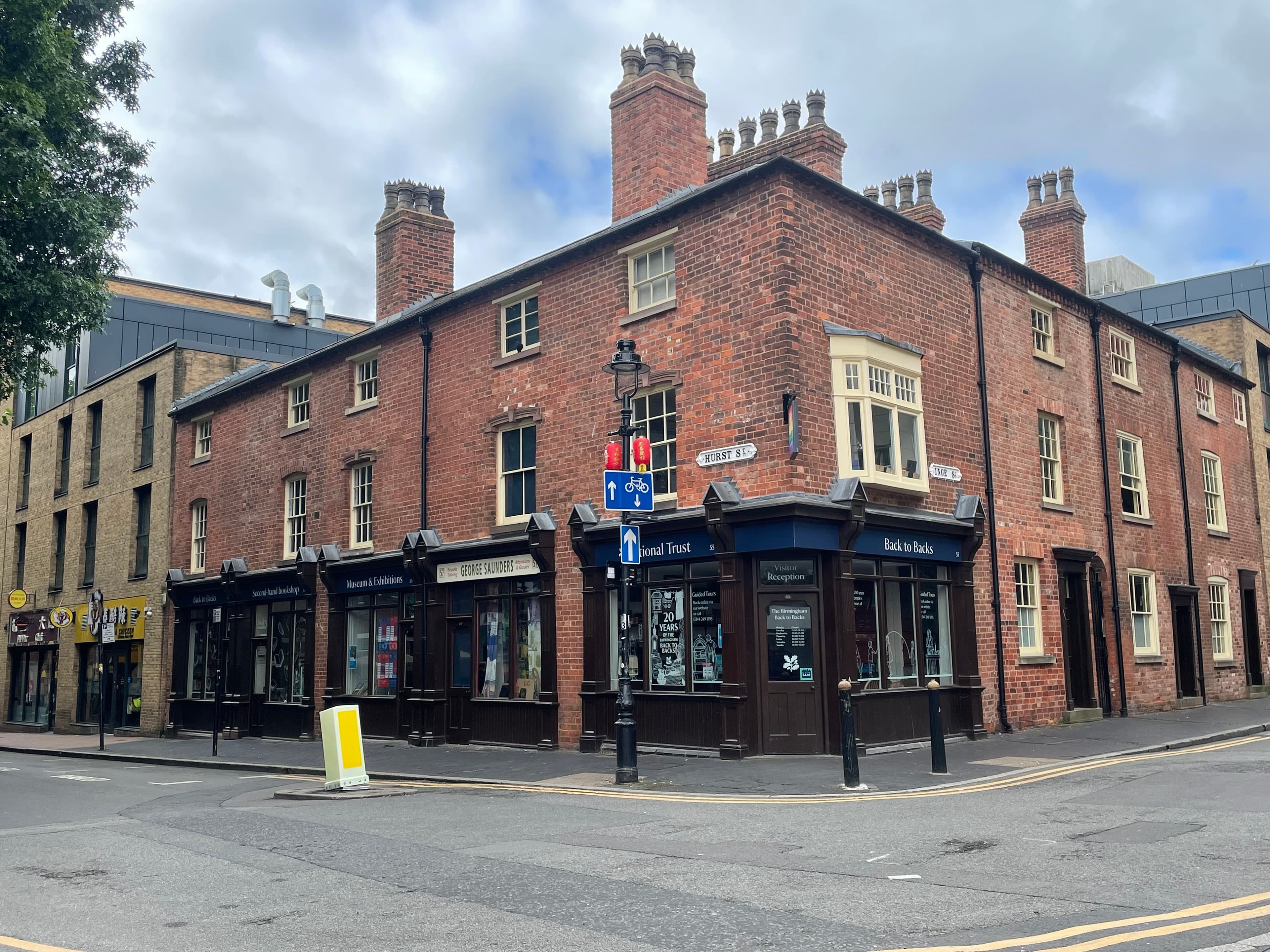Birmingham Back to Backs