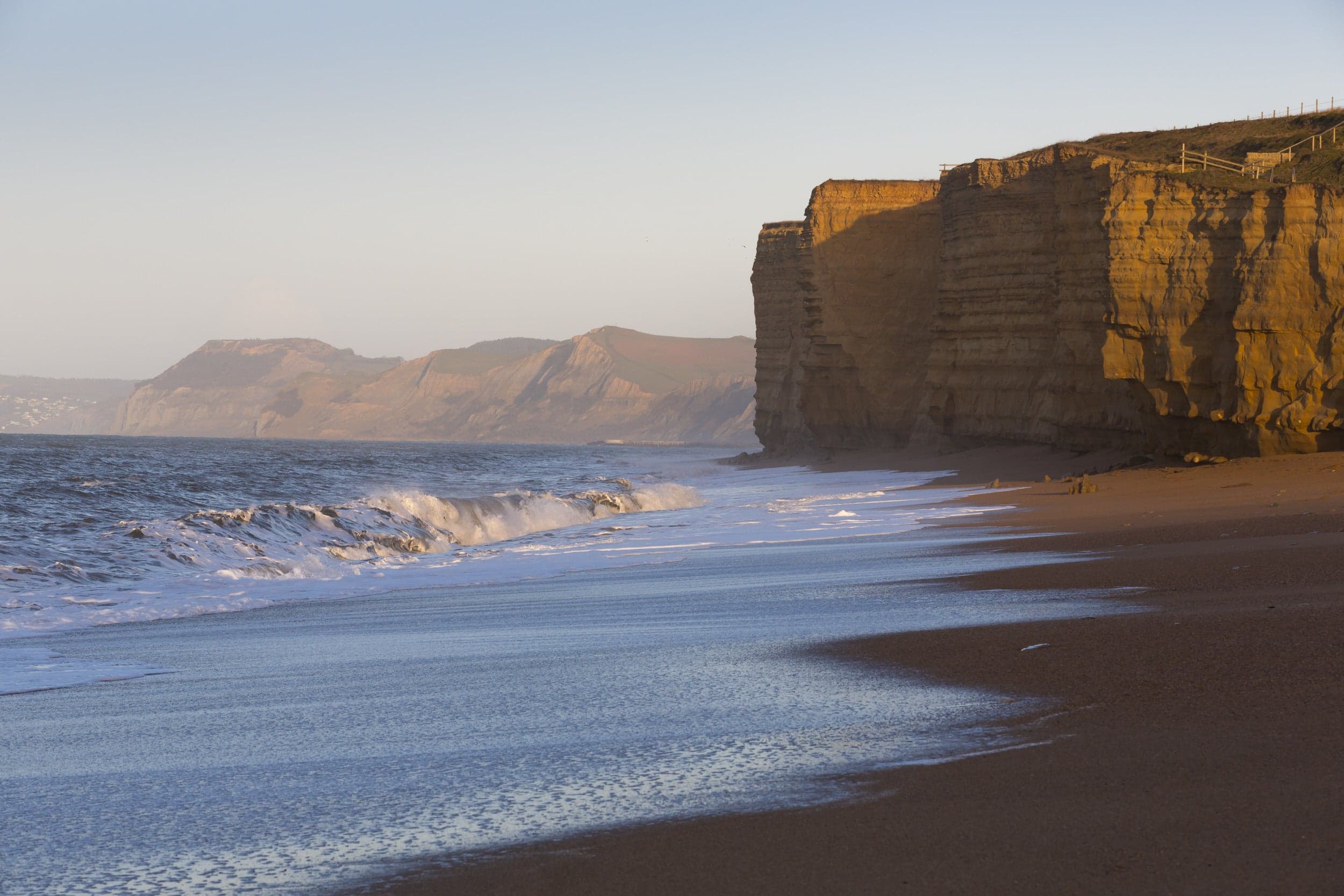 Hive Beach